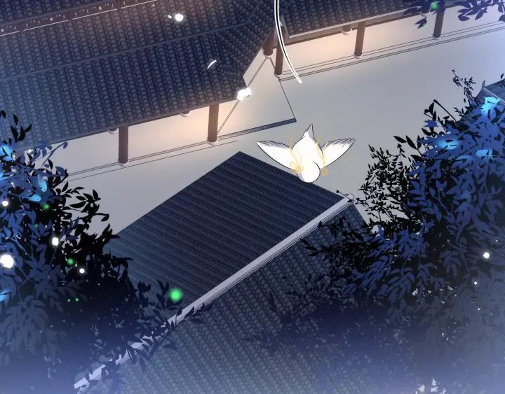 妖尊非要对我负责 - 第70话 当然是想你了啊！ - 第58张图