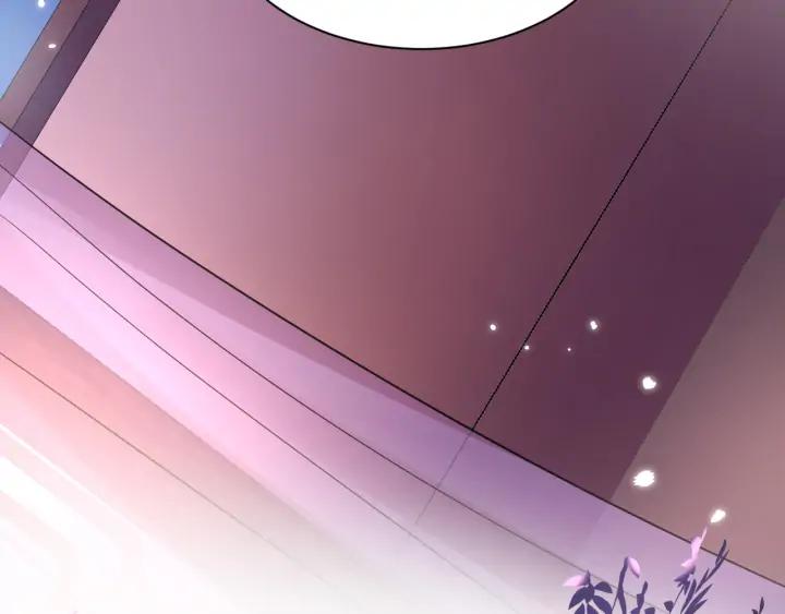 妖尊非要对我负责 - 第70话 当然是想你了啊！ - 第52张图