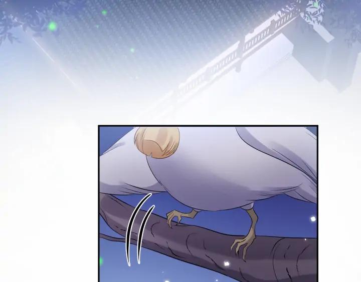 妖尊非要对我负责 - 第70话 当然是想你了啊！ - 第59张图