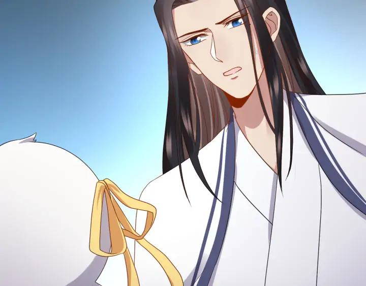 妖尊非要对我负责 - 第70话 当然是想你了啊！ - 第72张图