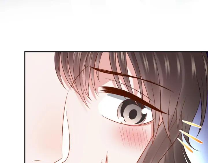 妖尊非要对我负责 - 第70话 当然是想你了啊！ - 第31张图