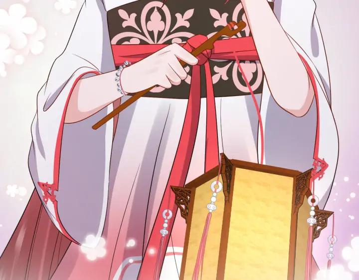 妖尊非要对我负责 - 第70话 当然是想你了啊！ - 第90张图