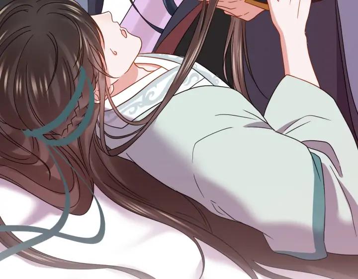 妖尊非要对我负责 - 第70话 当然是想你了啊！ - 第18张图