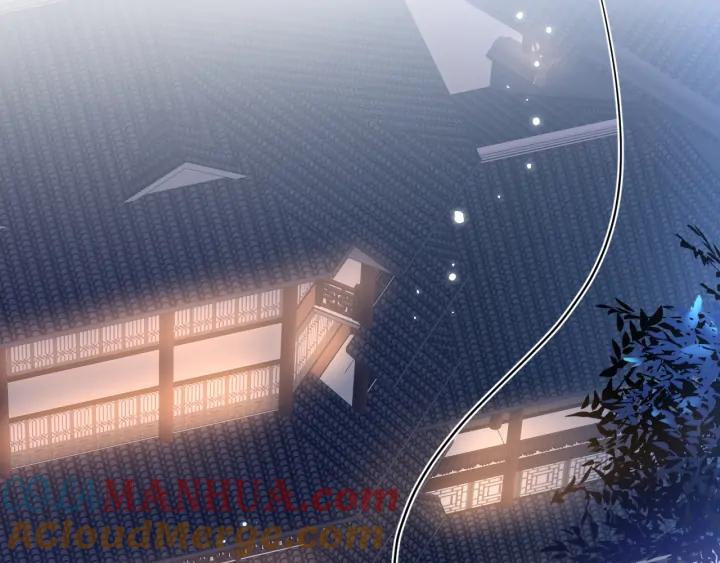 妖尊非要对我负责 - 第70话 当然是想你了啊！ - 第57张图