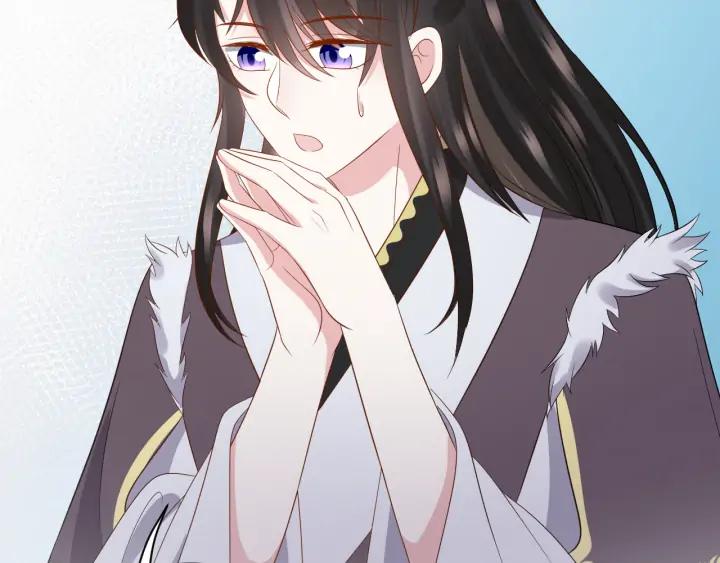 妖尊非要对我负责 - 第70话 当然是想你了啊！ - 第96张图