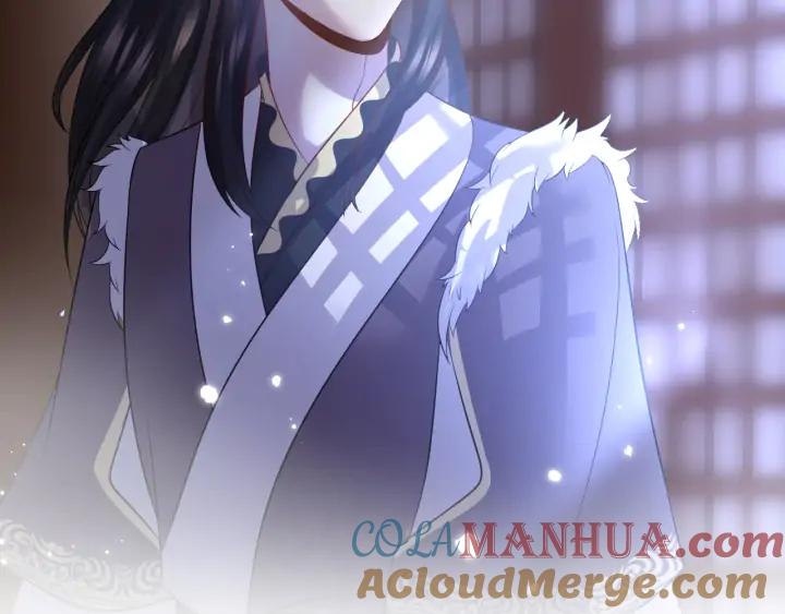 妖尊非要对我负责 - 第70话 当然是想你了啊！ - 第81张图