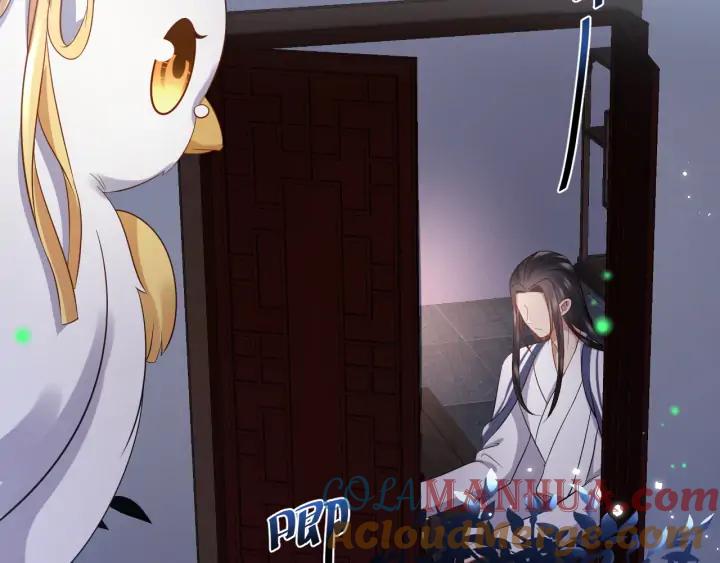 妖尊非要对我负责 - 第70话 当然是想你了啊！ - 第61张图