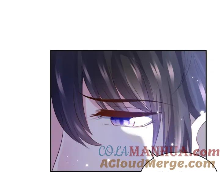 妖尊非要对我负责 - 第70话 当然是想你了啊！ - 第85张图