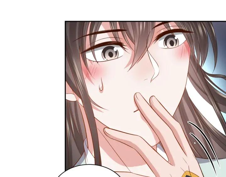 妖尊非要对我负责 - 第70话 当然是想你了啊！ - 第22张图