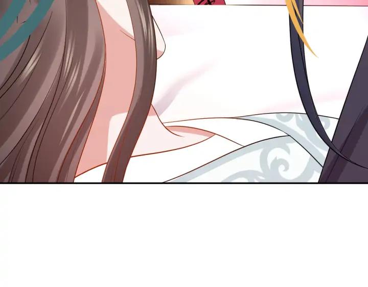 妖尊非要对我负责 - 第70话 当然是想你了啊！ - 第34张图