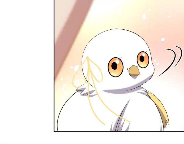 妖尊非要对我负责 - 第71话 抱歉，让你等了那么久 - 第28张图