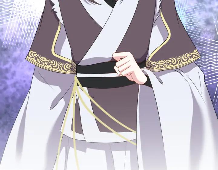 妖尊非要对我负责 - 第71话 抱歉，让你等了那么久 - 第47张图