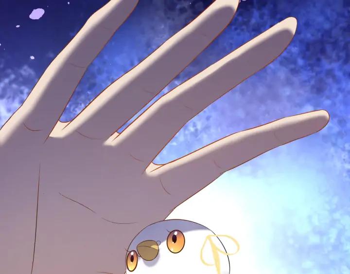 妖尊非要对我负责 - 第71话 抱歉，让你等了那么久 - 第26张图