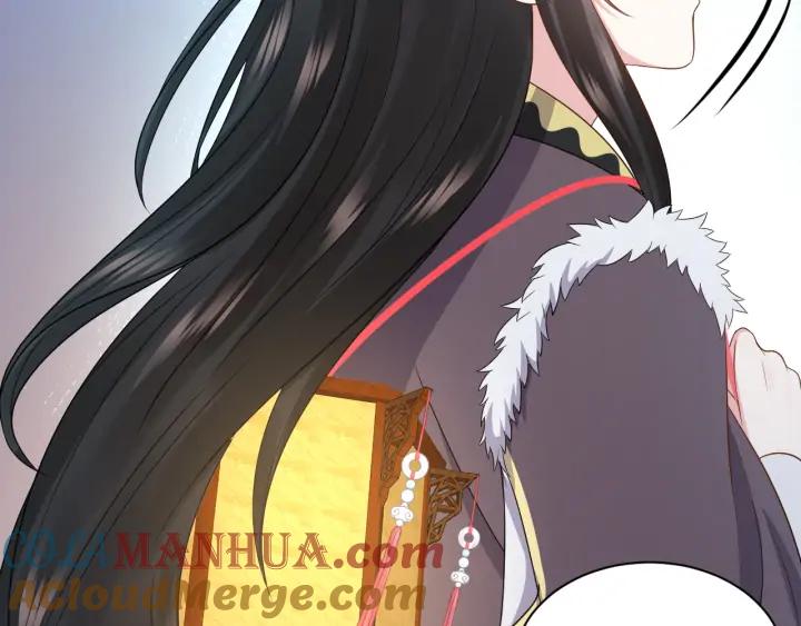 妖尊非要对我负责 - 第71话 抱歉，让你等了那么久 - 第69张图