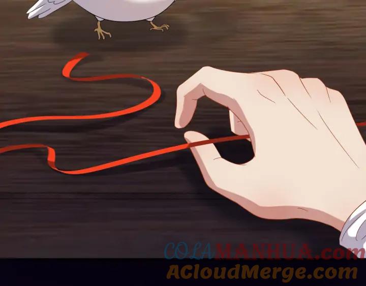 妖尊非要对我负责 - 第71话 抱歉，让你等了那么久 - 第9张图