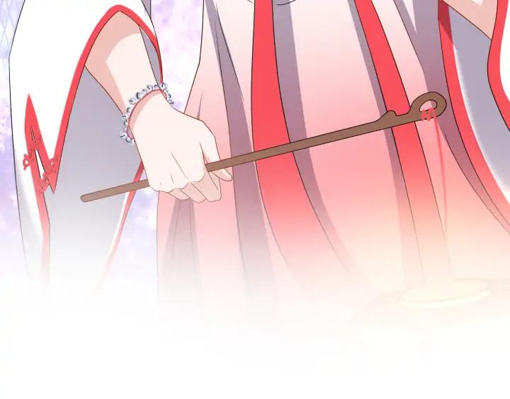 妖尊非要对我负责 - 第71话 抱歉，让你等了那么久 - 第55张图