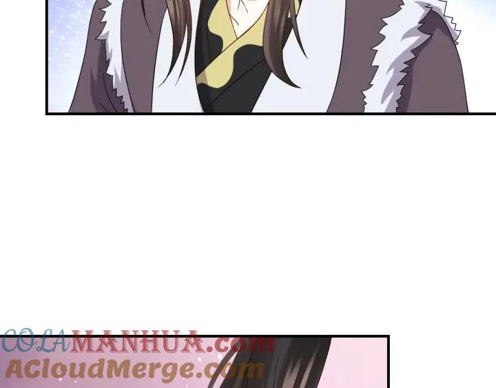 妖尊非要对我负责 - 第71话 抱歉，让你等了那么久 - 第57张图