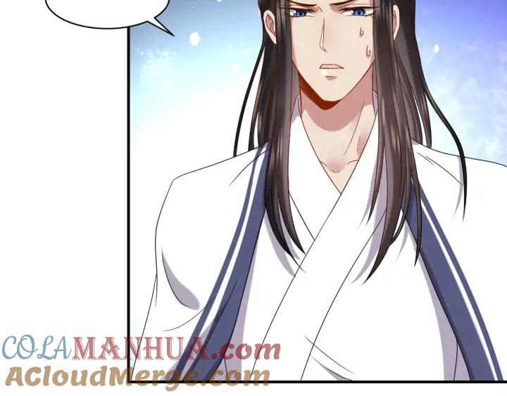 妖尊非要对我负责 - 第71话 抱歉，让你等了那么久 - 第5张图