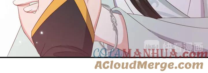 妖尊非要对我负责 - 第71话 抱歉，让你等了那么久 - 第93张图