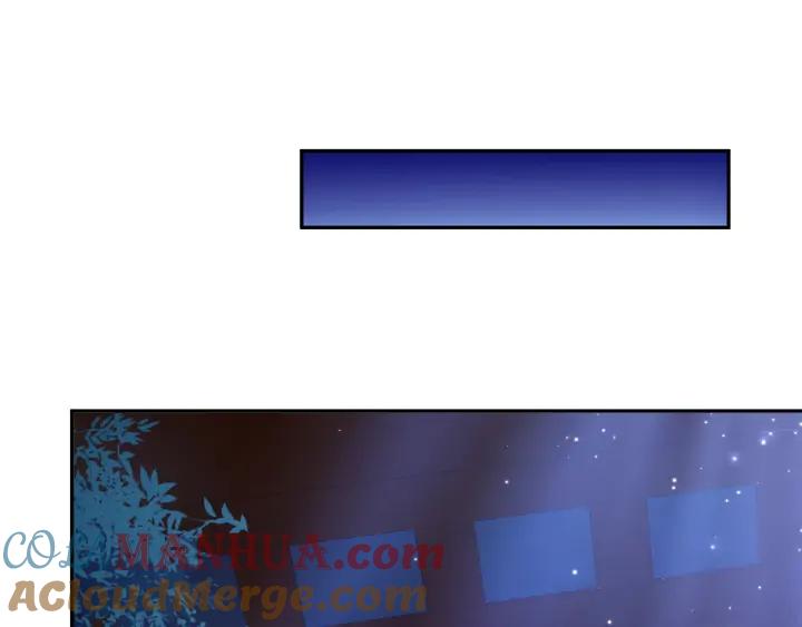 妖尊非要对我负责 - 第71话 抱歉，让你等了那么久 - 第37张图