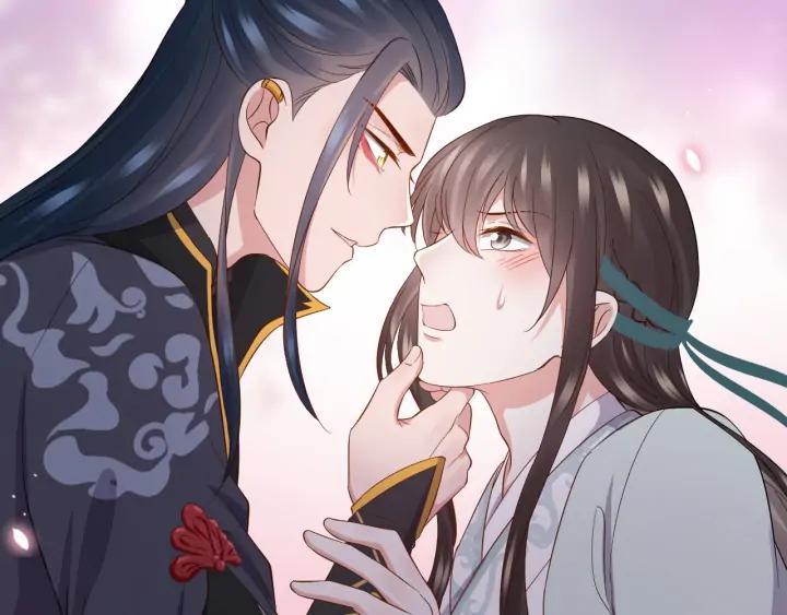 妖尊非要对我负责 - 第71话 抱歉，让你等了那么久 - 第108张图