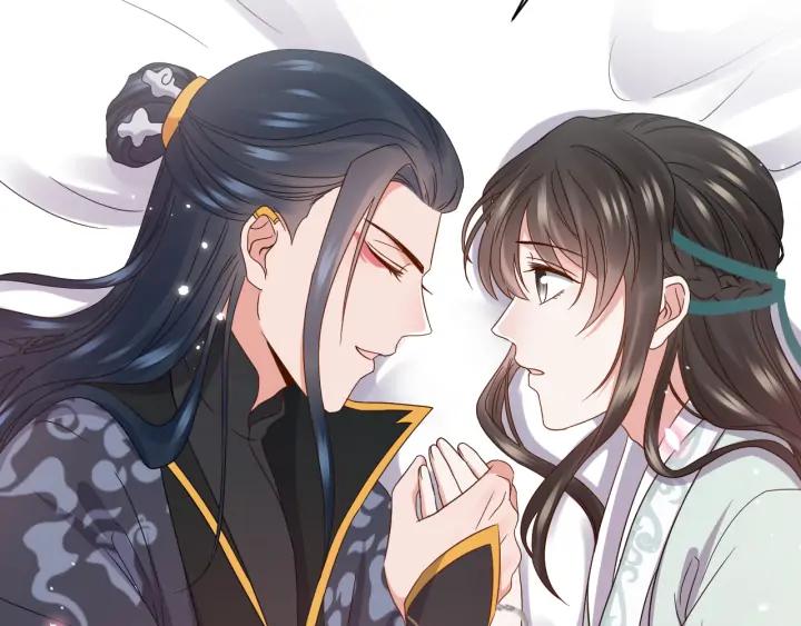 妖尊非要对我负责 - 第71话 抱歉，让你等了那么久 - 第88张图