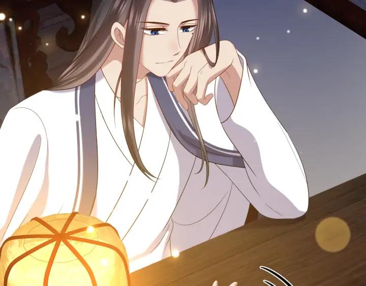 妖尊非要对我负责 - 第71话 抱歉，让你等了那么久 - 第32张图