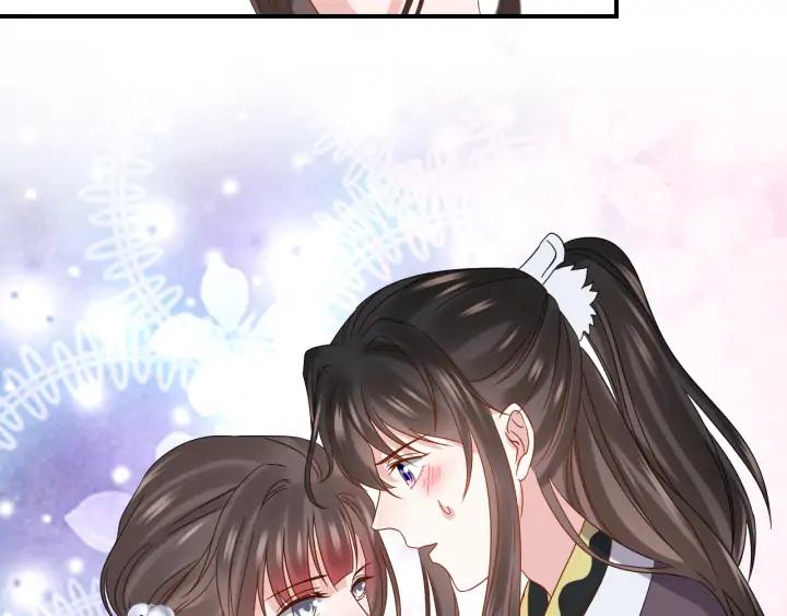 妖尊非要对我负责 - 第71话 抱歉，让你等了那么久 - 第59张图