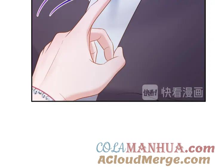 妖尊非要对我负责 - 第71话 抱歉，让你等了那么久 - 第49张图