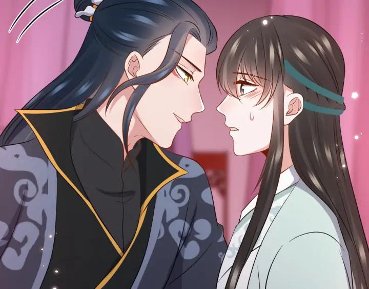 妖尊非要对我负责 - 第72话 好奇怪的感觉(_ω＼ - 第99张图