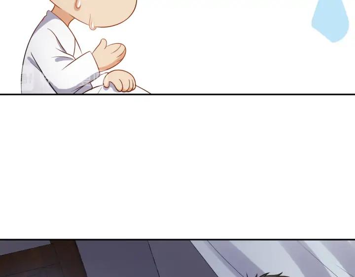 妖尊非要对我负责 - 第72话 好奇怪的感觉(_ω＼ - 第66张图