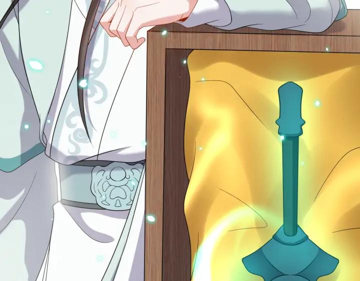 妖尊非要对我负责 - 第72话 好奇怪的感觉(_ω＼ - 第24张图