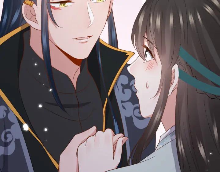 妖尊非要对我负责 - 第72话 好奇怪的感觉(_ω＼ - 第116张图