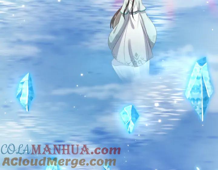 妖尊非要对我负责 - 第72话 好奇怪的感觉(_ω＼ - 第133张图