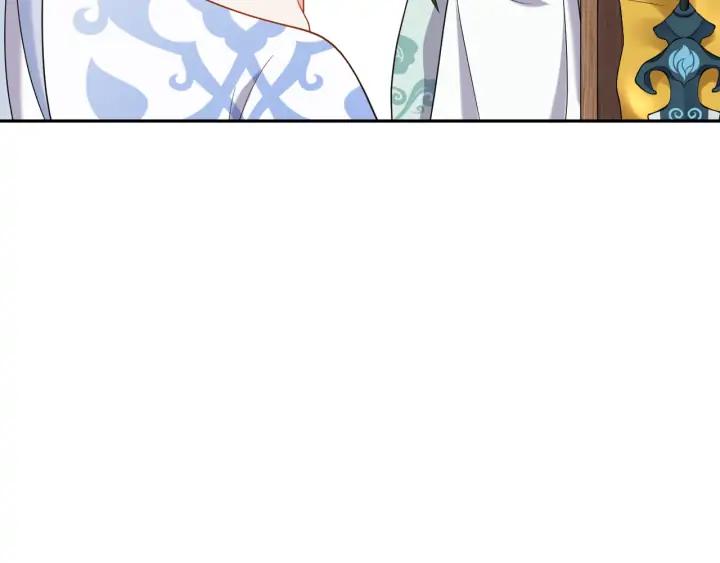 妖尊非要对我负责 - 第72话 好奇怪的感觉(_ω＼ - 第34张图