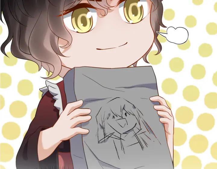 妖尊非要对我负责 - 第72话 好奇怪的感觉(_ω＼ - 第144张图