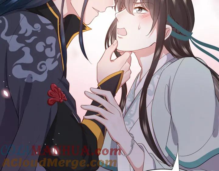 妖尊非要对我负责 - 第72话 好奇怪的感觉(_ω＼ - 第113张图