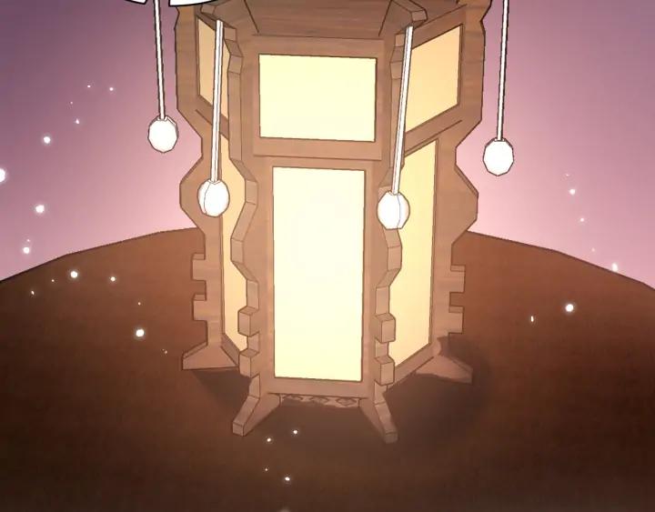 妖尊非要对我负责 - 第72话 好奇怪的感觉(_ω＼ - 第82张图