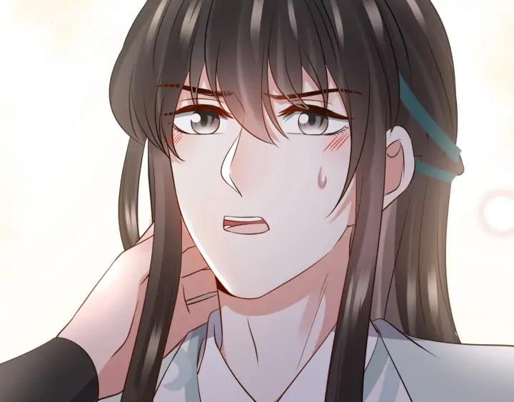 妖尊非要对我负责 - 第72话 好奇怪的感觉(_ω＼ - 第104张图