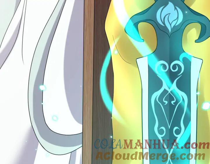 妖尊非要对我负责 - 第72话 好奇怪的感觉(_ω＼ - 第25张图