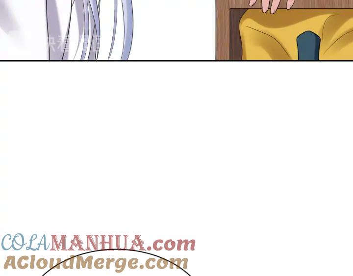 妖尊非要对我负责 - 第72话 好奇怪的感觉(_ω＼ - 第29张图