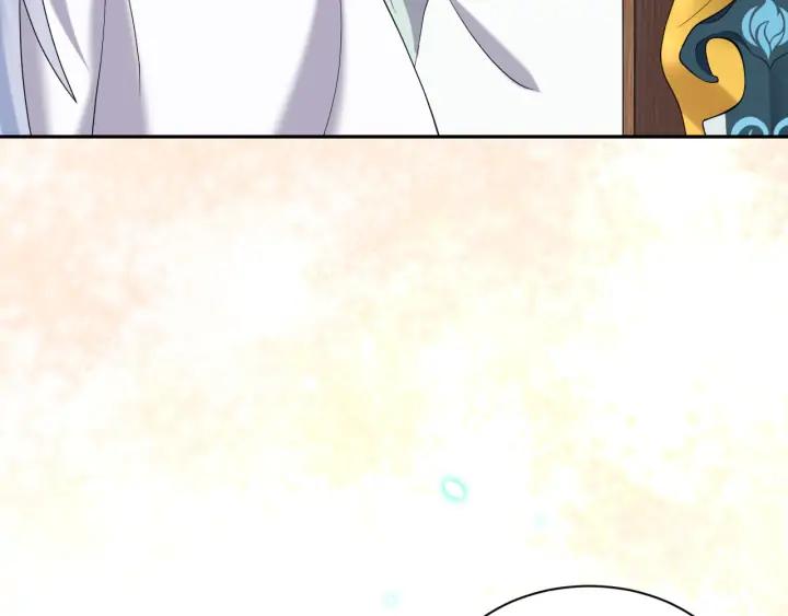 妖尊非要对我负责 - 第72话 好奇怪的感觉(_ω＼ - 第22张图