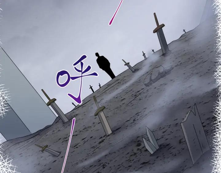 妖尊非要对我负责 - 第72话 好奇怪的感觉(_ω＼ - 第46张图