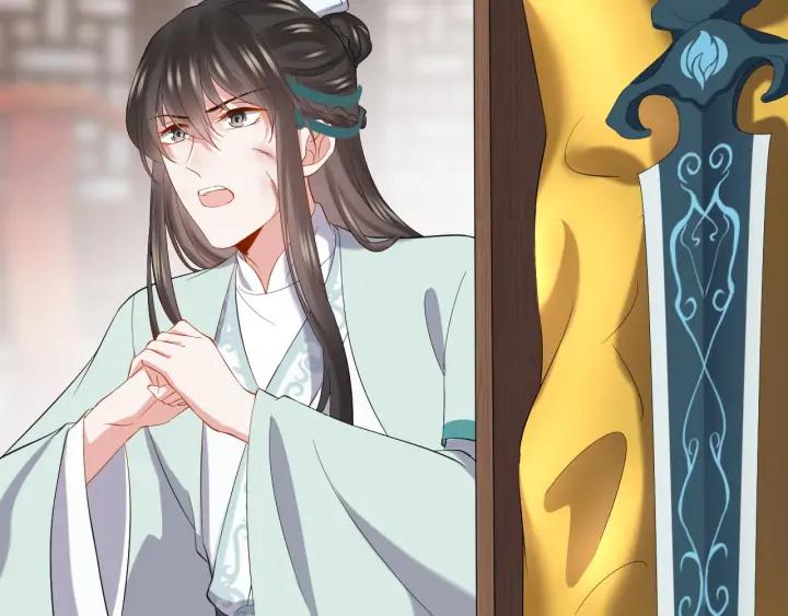 妖尊非要对我负责 - 第72话 好奇怪的感觉(_ω＼ - 第11张图