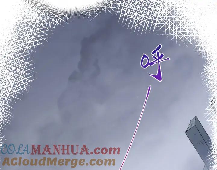 妖尊非要对我负责 - 第72话 好奇怪的感觉(_ω＼ - 第45张图