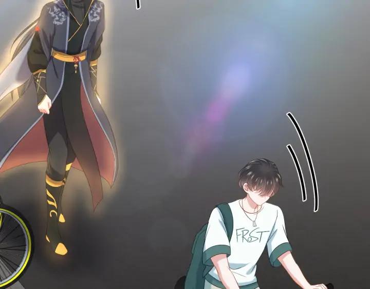 妖尊非要对我负责 - 第73话 我真的好想你啊…… - 第40张图