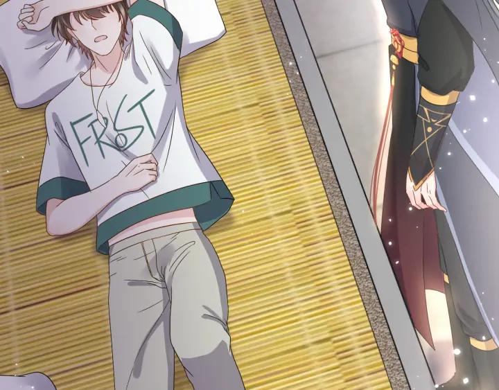 妖尊非要对我负责 - 第73话 我真的好想你啊…… - 第114张图