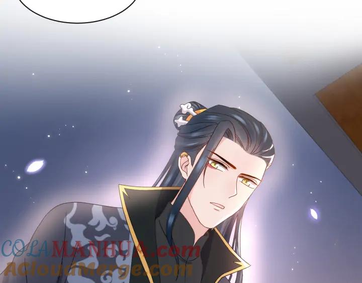 妖尊非要对我负责 - 第73话 我真的好想你啊…… - 第117张图