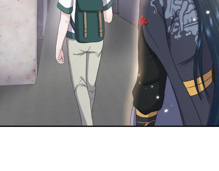 妖尊非要对我负责 - 第73话 我真的好想你啊…… - 第100张图