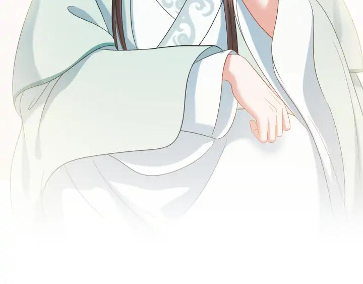 妖尊非要对我负责 - 第73话 我真的好想你啊…… - 第48张图